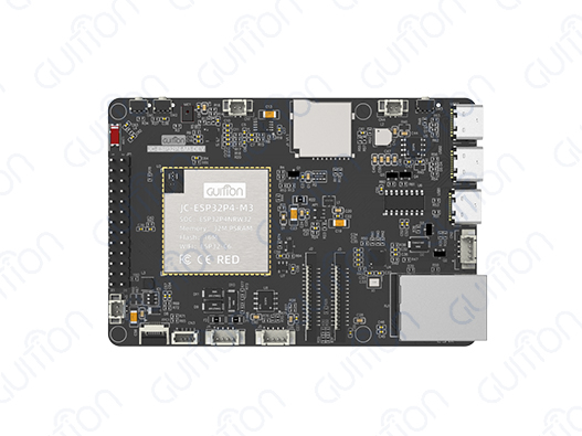 Best ESP32-P4 Display Modules in China for Smart Home Makers